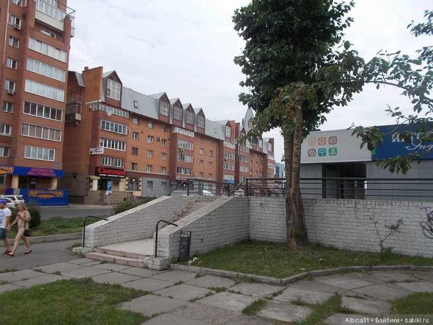 Городские зарисовки... Август 2018 (фото 4)