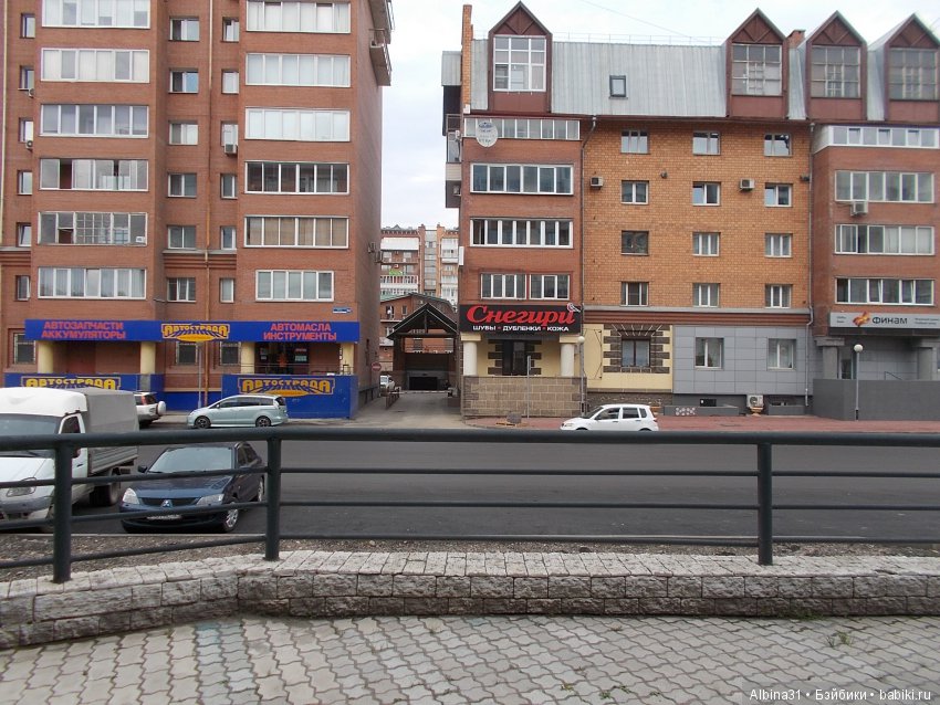 Городские зарисовки... Август 2018 (фото 6)