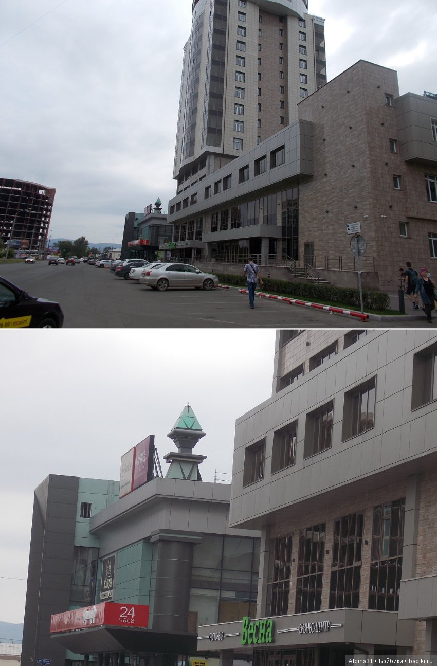 Городские зарисовки... Август 2018