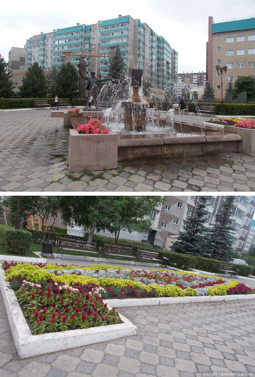 Городские зарисовки... Август 2018