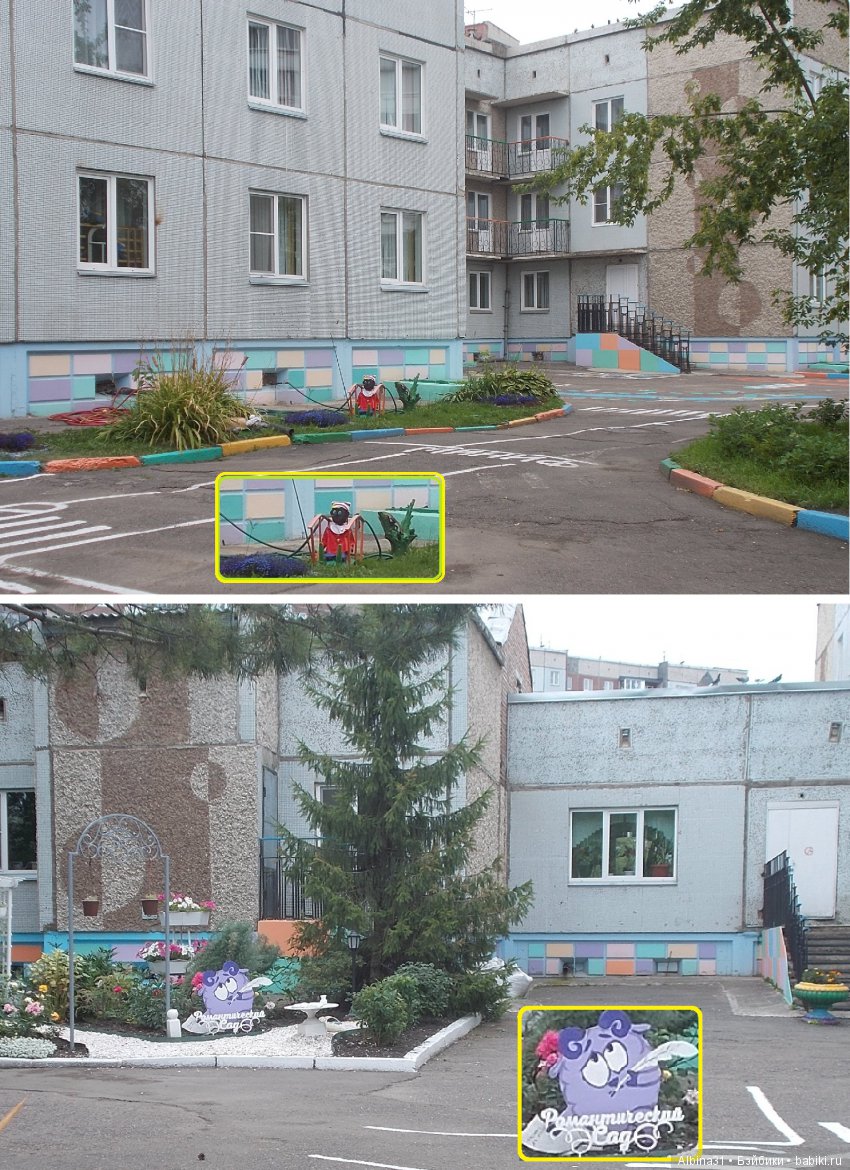 Городские зарисовки... Август 2018 (фото 10)