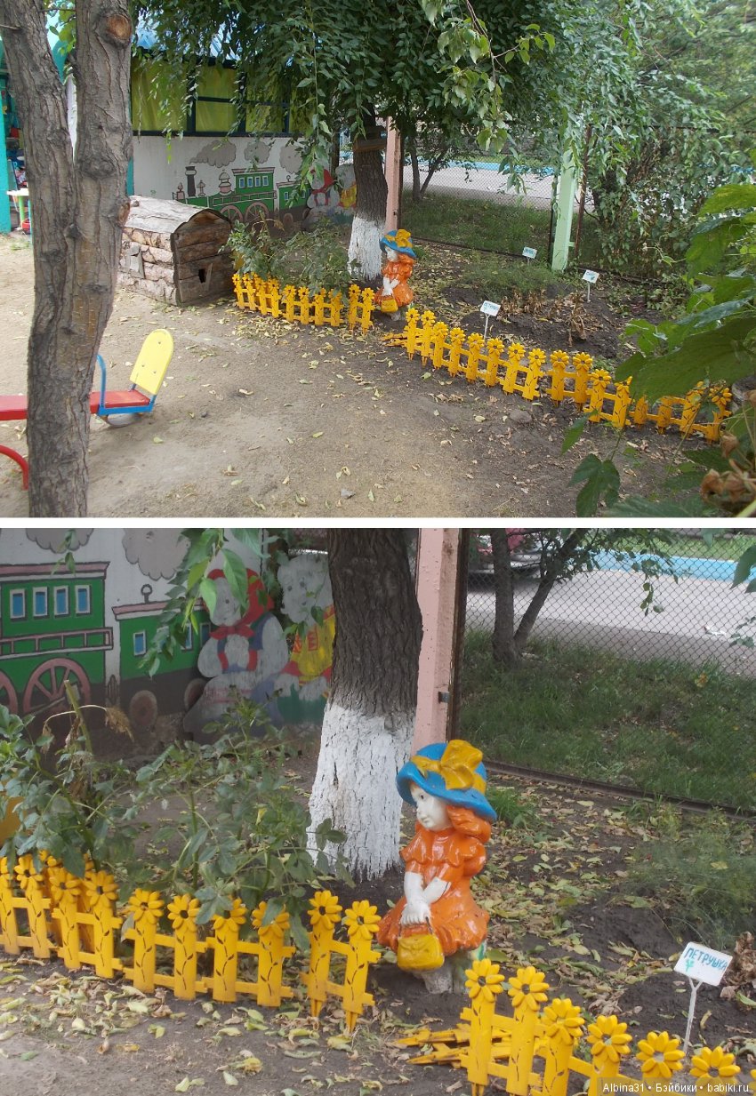 Городские зарисовки... Август 2018 (фото 9)