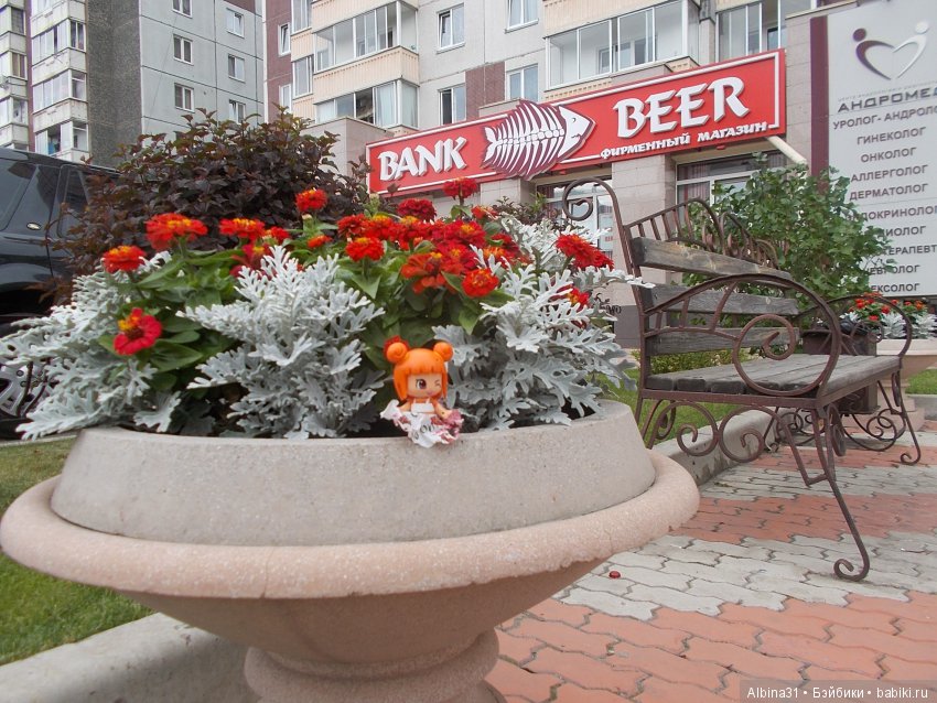 Городские зарисовки... Август 2018