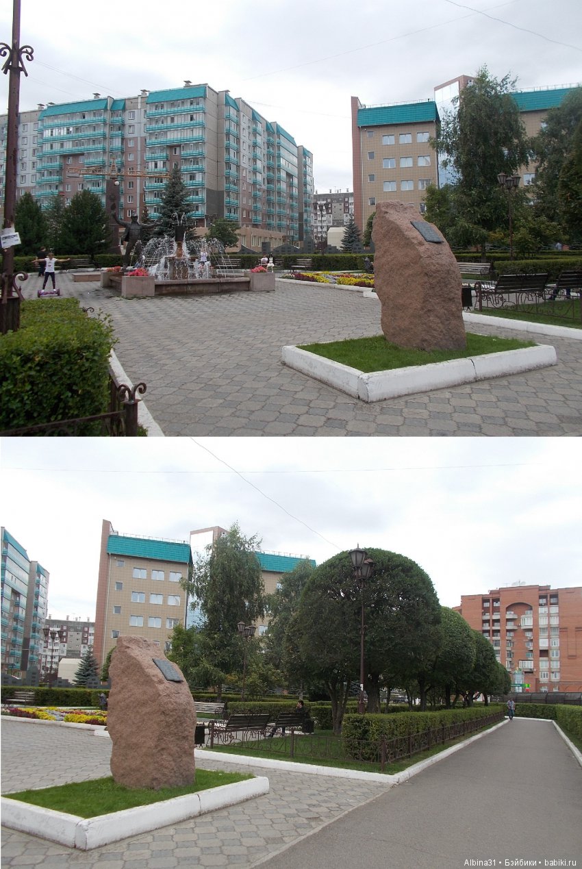 Городские зарисовки... Август 2018