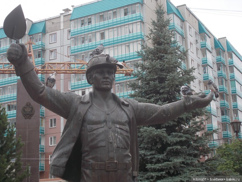 Городские зарисовки... Август 2018