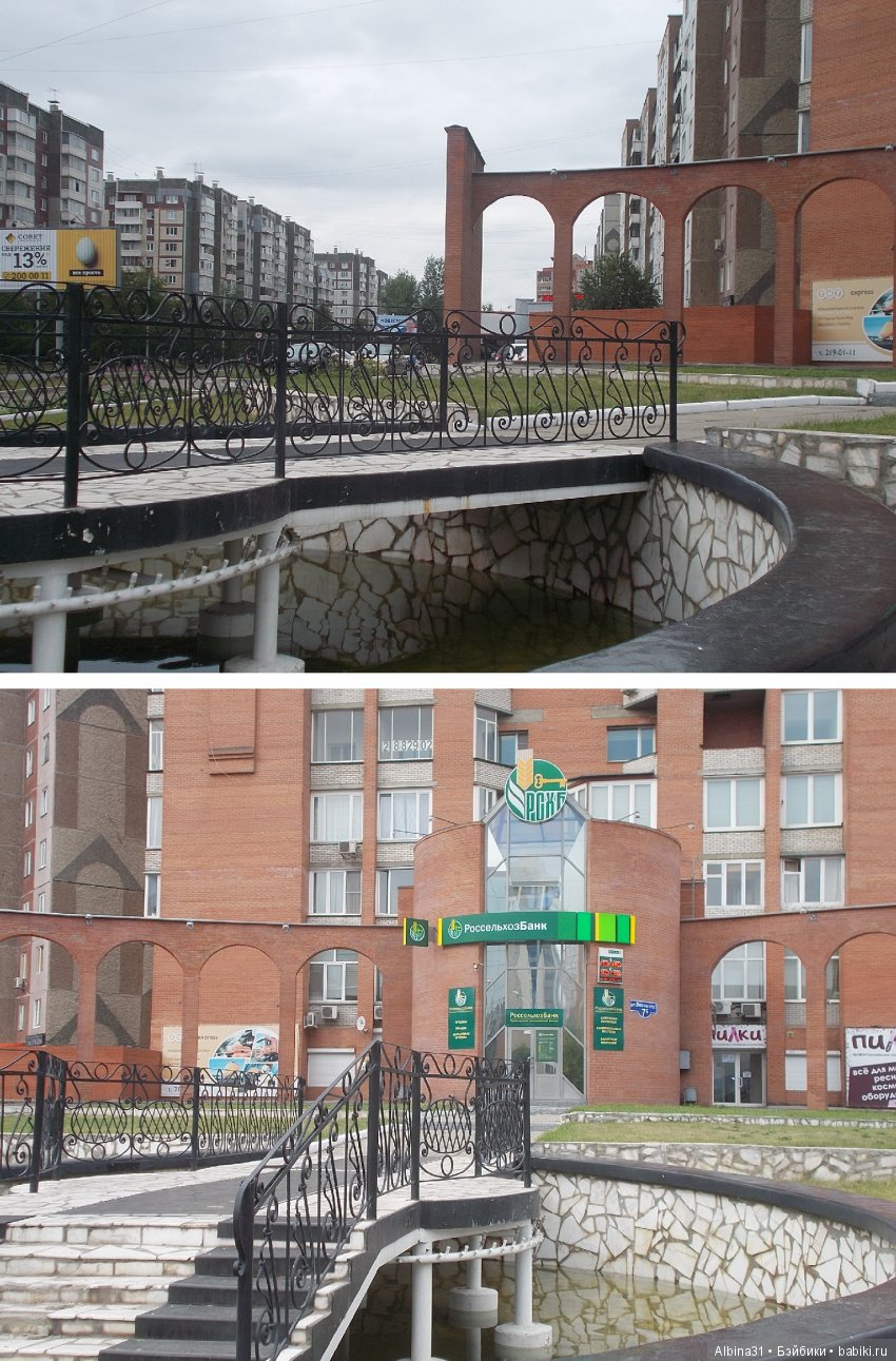 Городские зарисовки... Август 2018