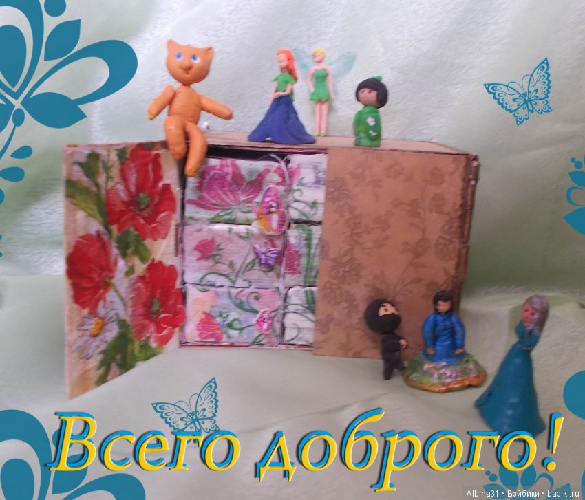 Старое... Про комод — Мебель для кукол и домиков: фото