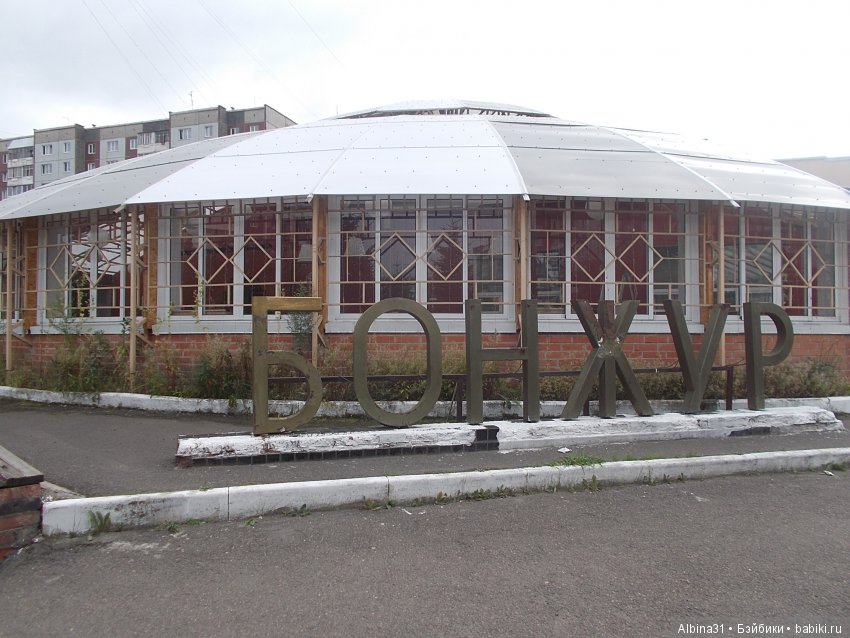 Городские зарисовки... август 2018