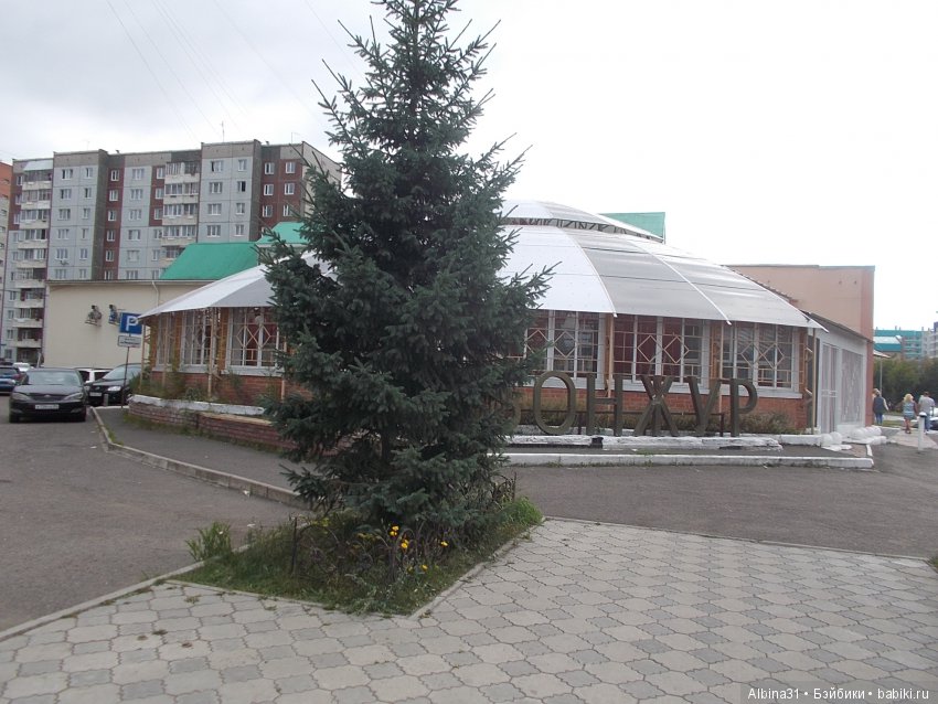 Городские зарисовки... август 2018