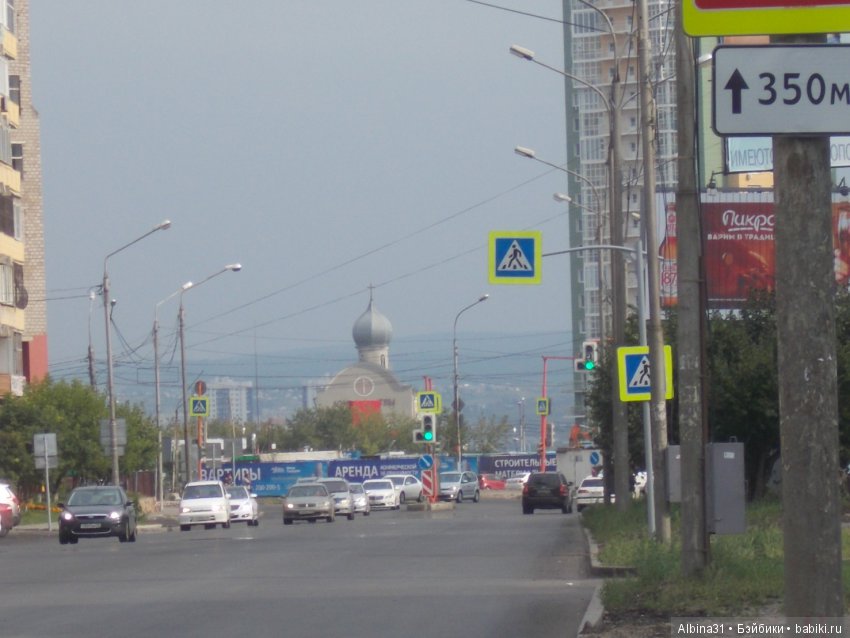 Городские зарисовки... август 2018