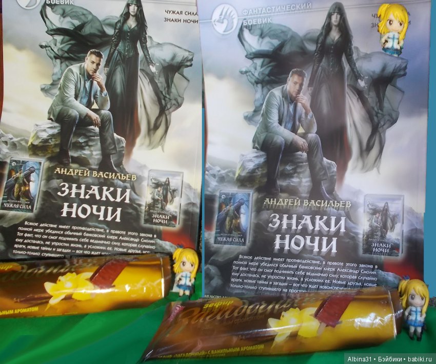 Хвост Феи — Коллекционные куклы разных авторов (Разное): редкие бренды (фото 3)