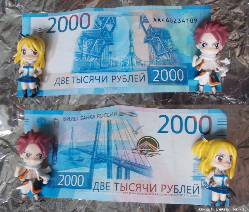 Хвост Феи — Коллекционные куклы разных авторов (Разное): редкие бренды (фото 6)