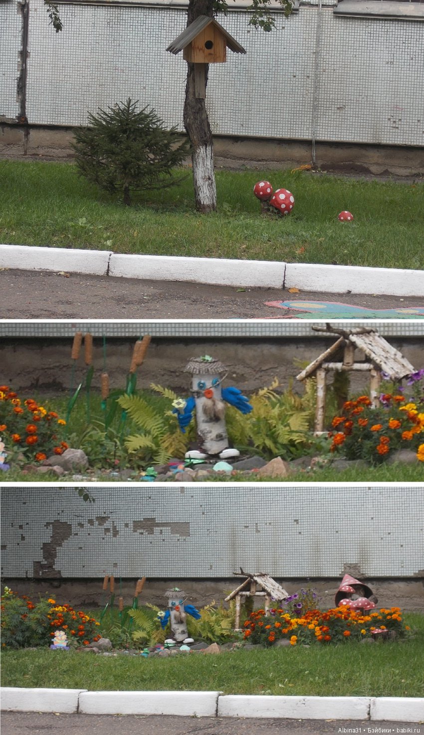 Городские зарисовки 2018. Сентябрь