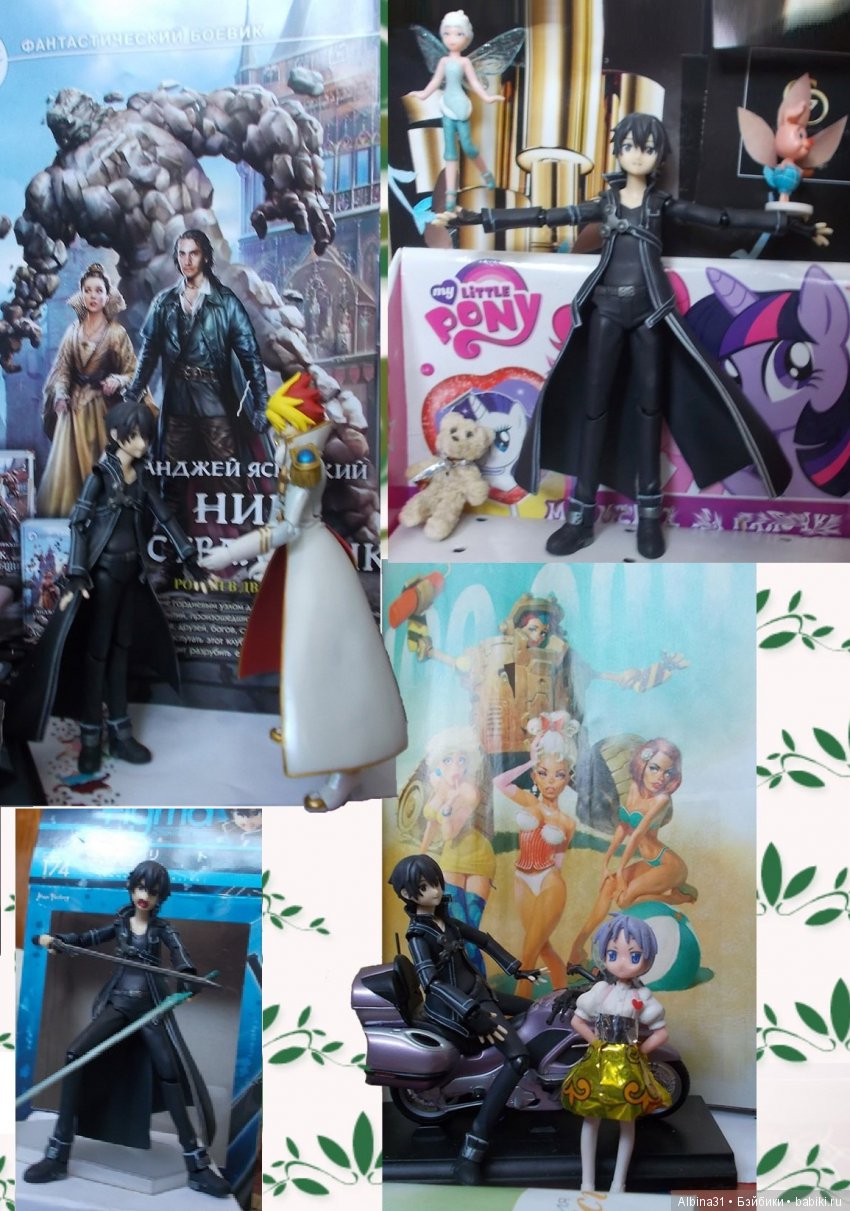 "Мастер меча" Черный мечник (фото 2)