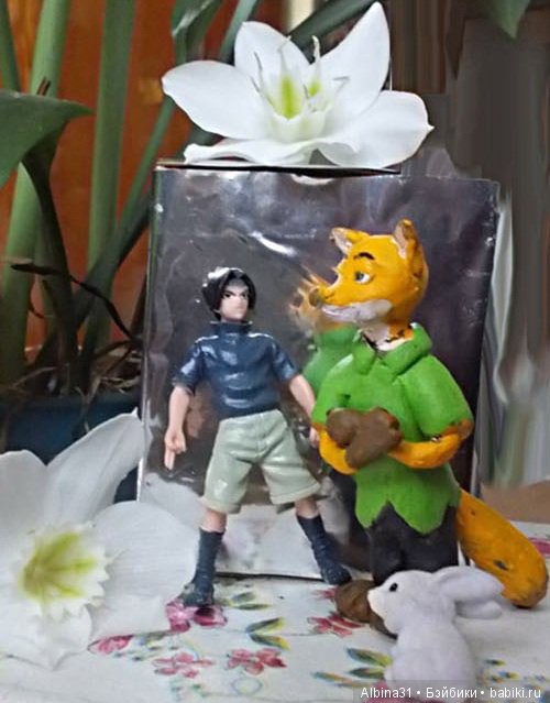 Наруто — Болталка и разговоры обо всем: жизнь (фото 7)