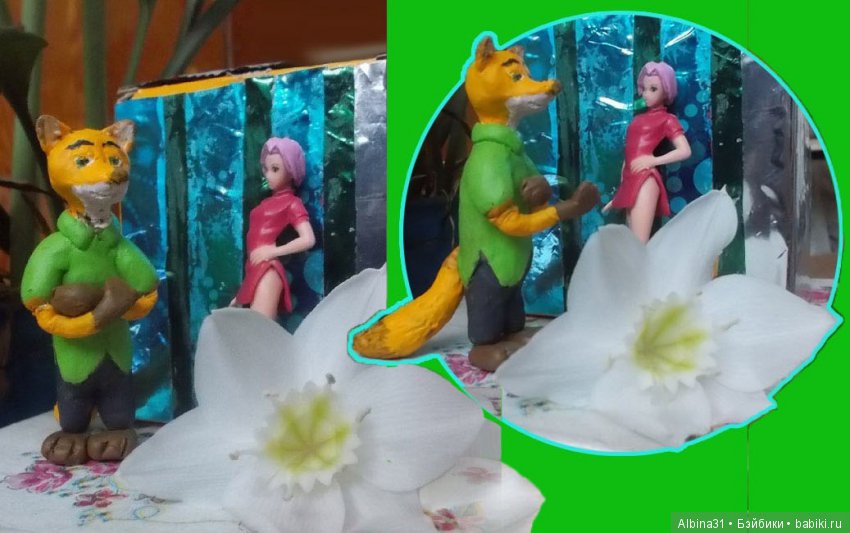 Наруто — Болталка и разговоры обо всем: жизнь (фото 4)