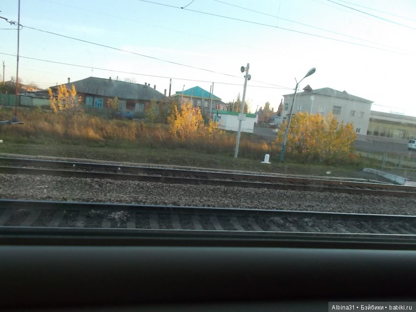 Путевые "зарисовки" — Болталка и разговоры обо всем: жизнь