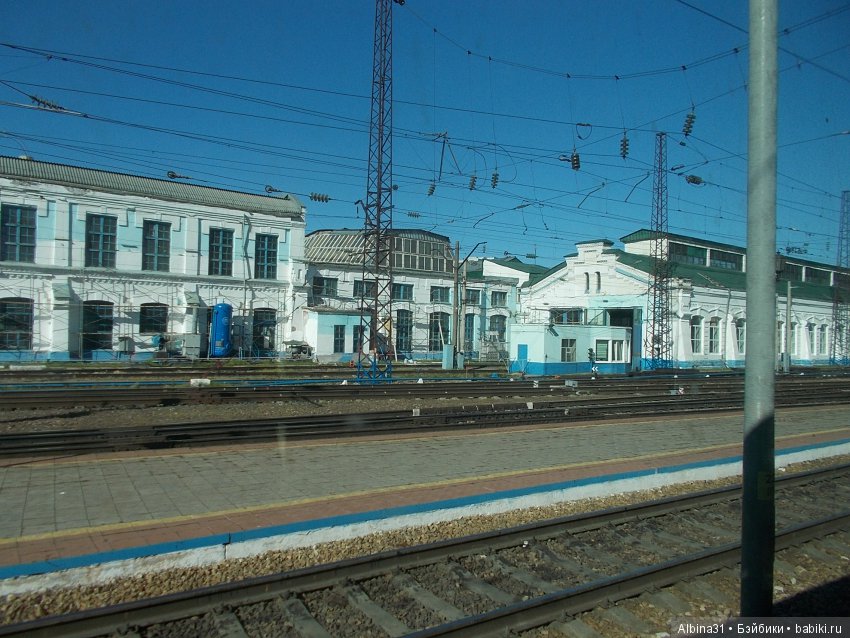 Путевые "зарисовки" — Болталка и разговоры обо всем: жизнь (фото 5)