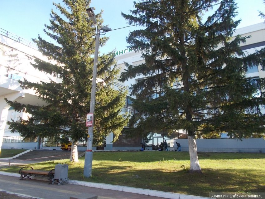 Путевые "зарисовки" — Болталка и разговоры обо всем: жизнь