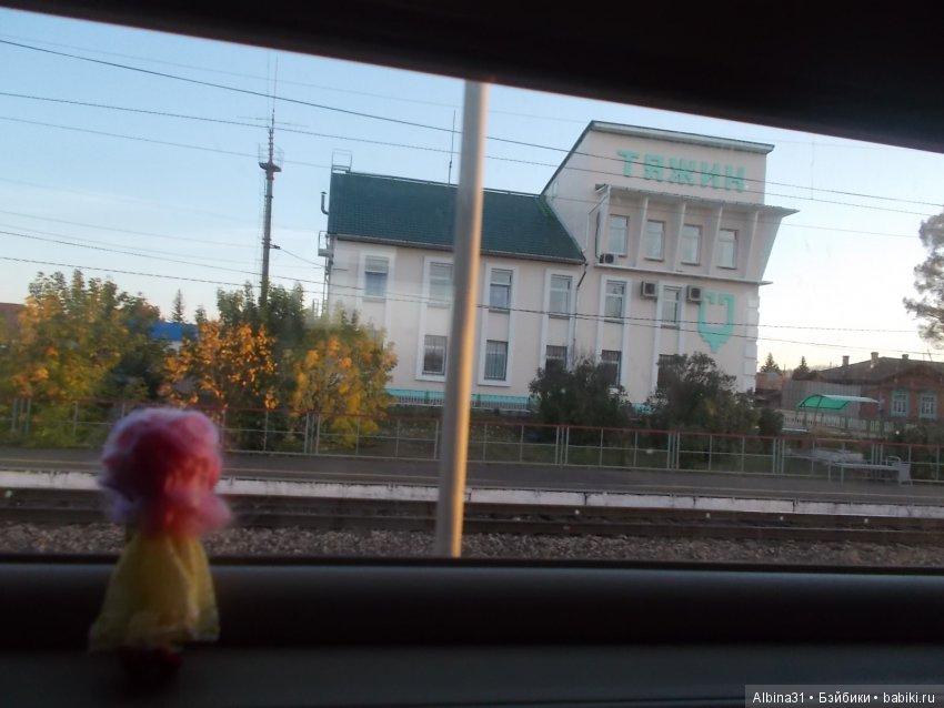 Путевые "зарисовки" — Болталка и разговоры обо всем: жизнь