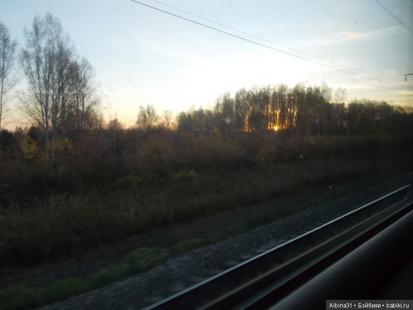 Путевые "зарисовки" — Болталка и разговоры обо всем: жизнь