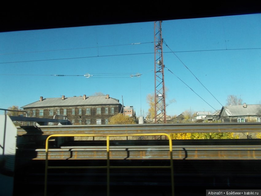 Путевые "зарисовки" — Болталка и разговоры обо всем: жизнь