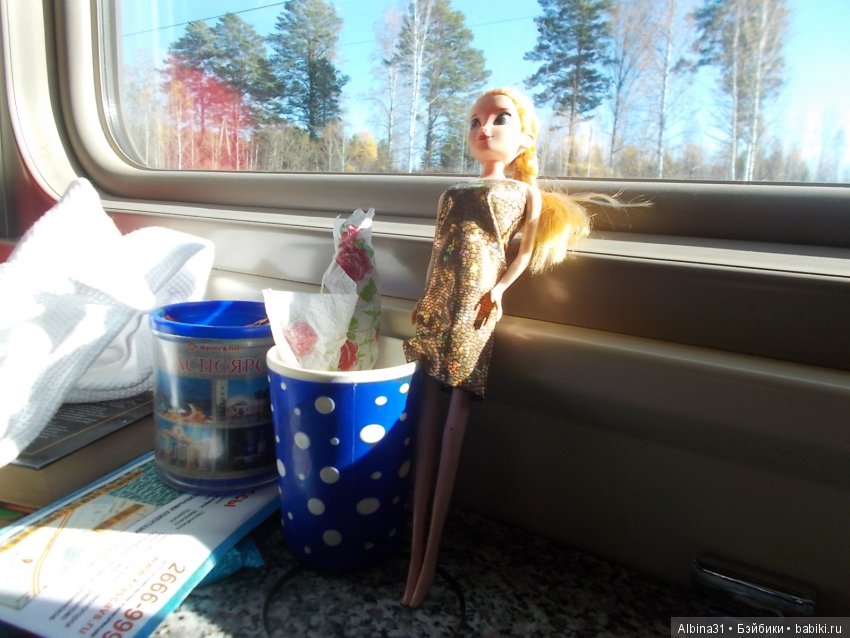 Путевые "зарисовки" — Болталка и разговоры обо всем: жизнь (фото 9)