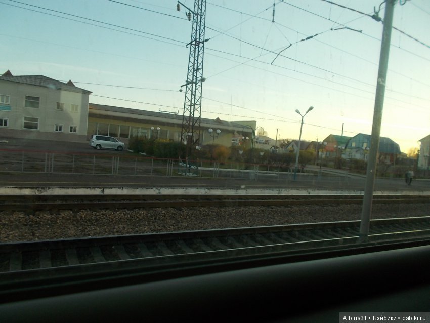 Путевые "зарисовки" — Болталка и разговоры обо всем: жизнь