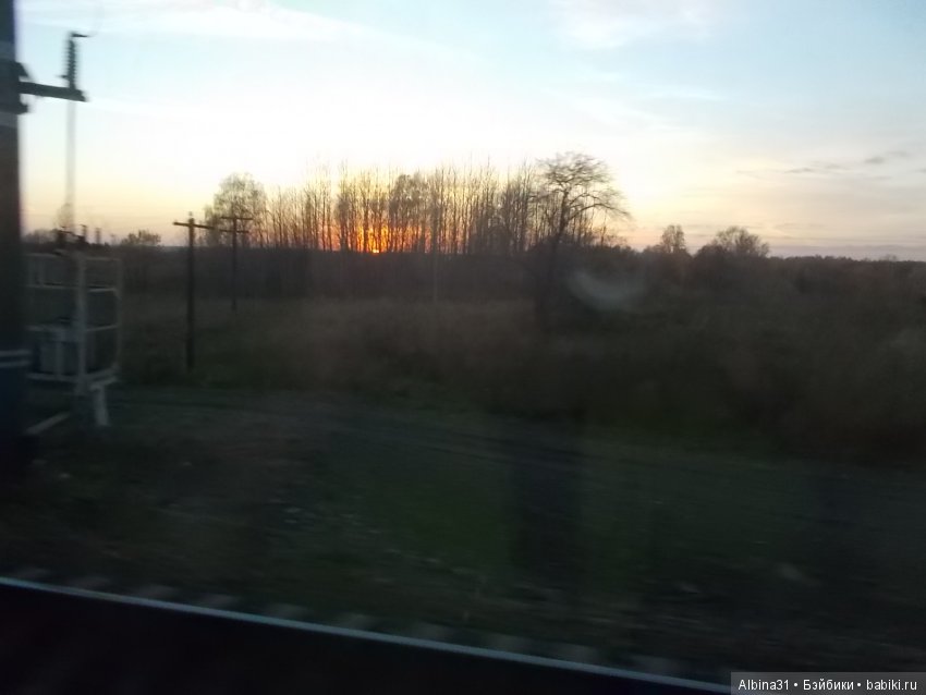 Путевые "зарисовки" — Болталка и разговоры обо всем: жизнь