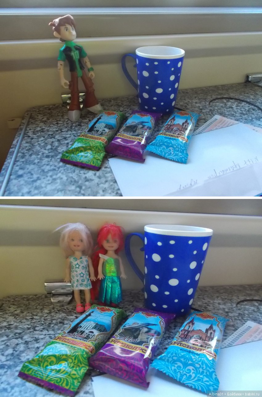 Путевые "зарисовки" — Болталка и разговоры обо всем: жизнь (фото 2)