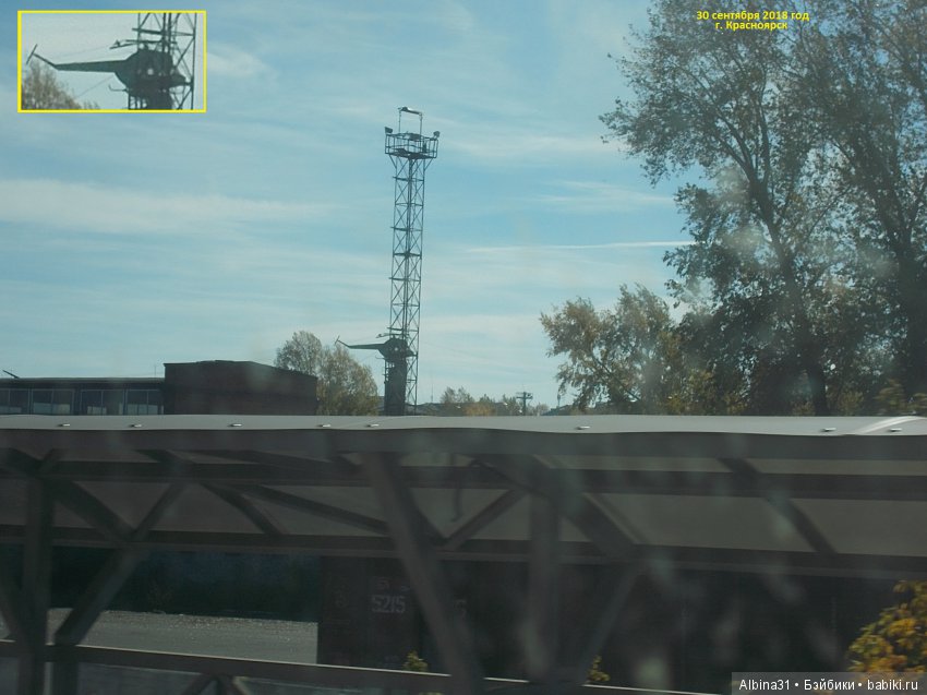 Путевые "зарисовки" — Болталка и разговоры обо всем: жизнь (фото 6)