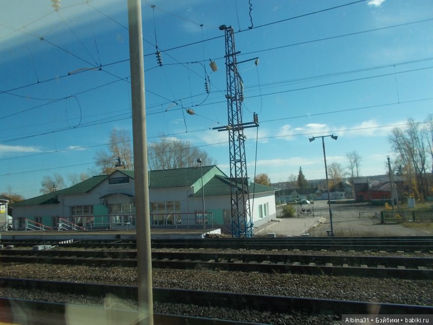 Путевые "зарисовки" — Болталка и разговоры обо всем: жизнь