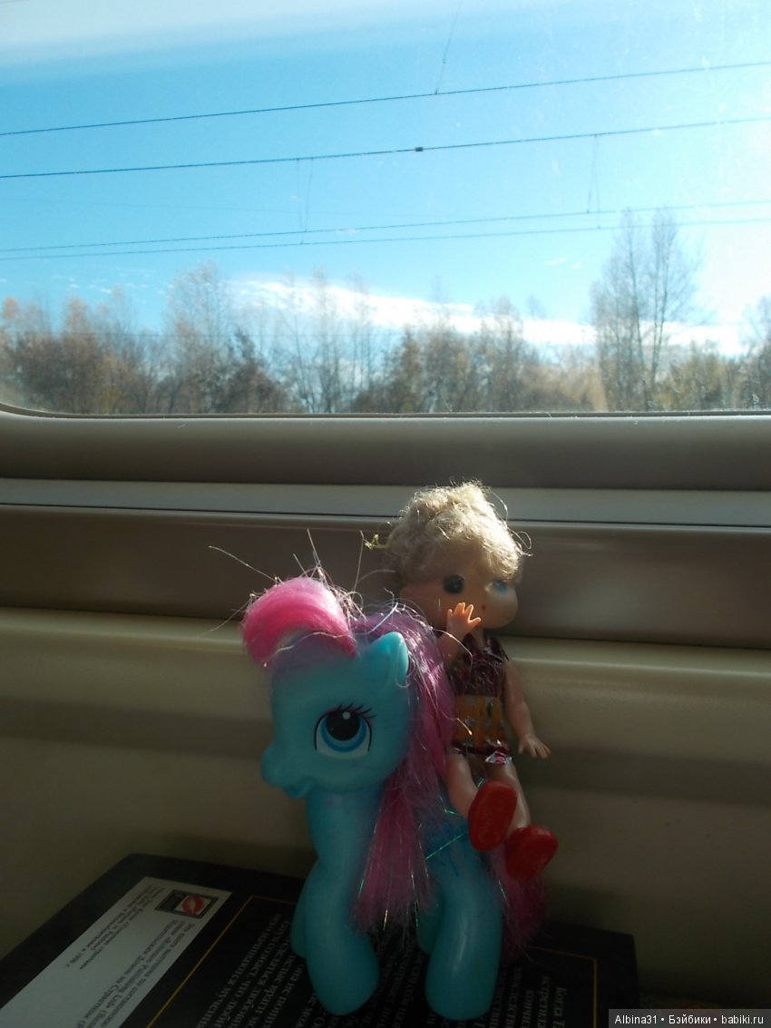 Путевые "зарисовки" — Болталка и разговоры обо всем: жизнь