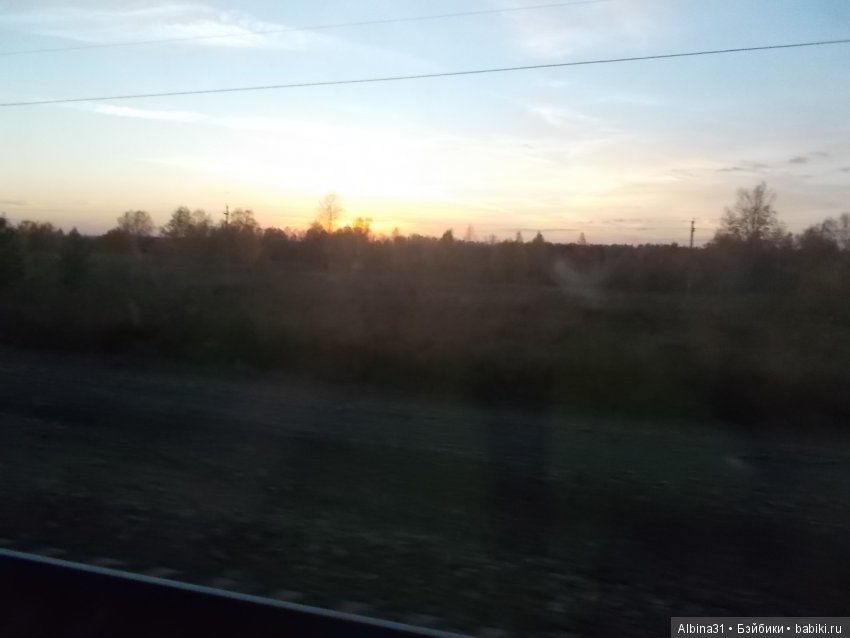 Путевые "зарисовки" — Болталка и разговоры обо всем: жизнь