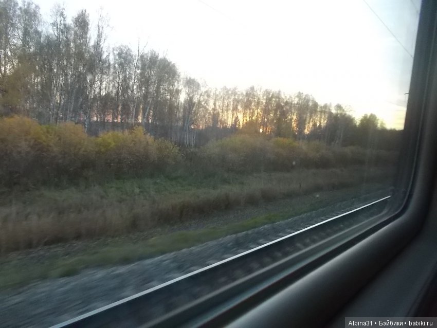 Путевые "зарисовки" — Болталка и разговоры обо всем: жизнь