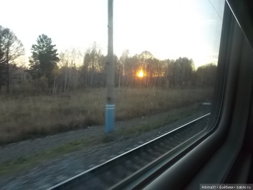 Путевые "зарисовки" — Болталка и разговоры обо всем: жизнь