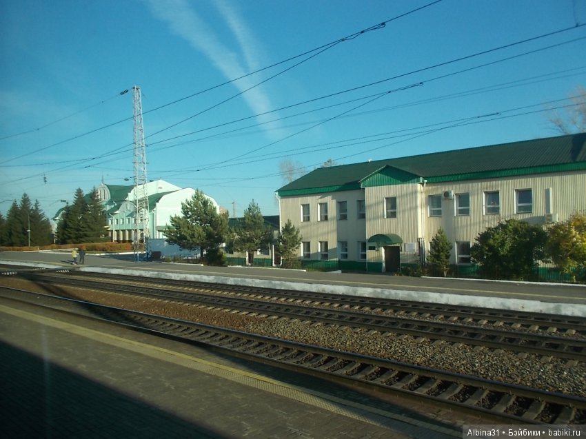 Путевые "зарисовки" — Болталка и разговоры обо всем: жизнь