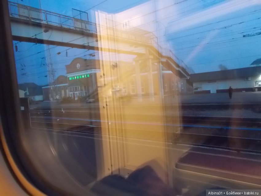 Путевые зарисовки, продолжение (фото 3)