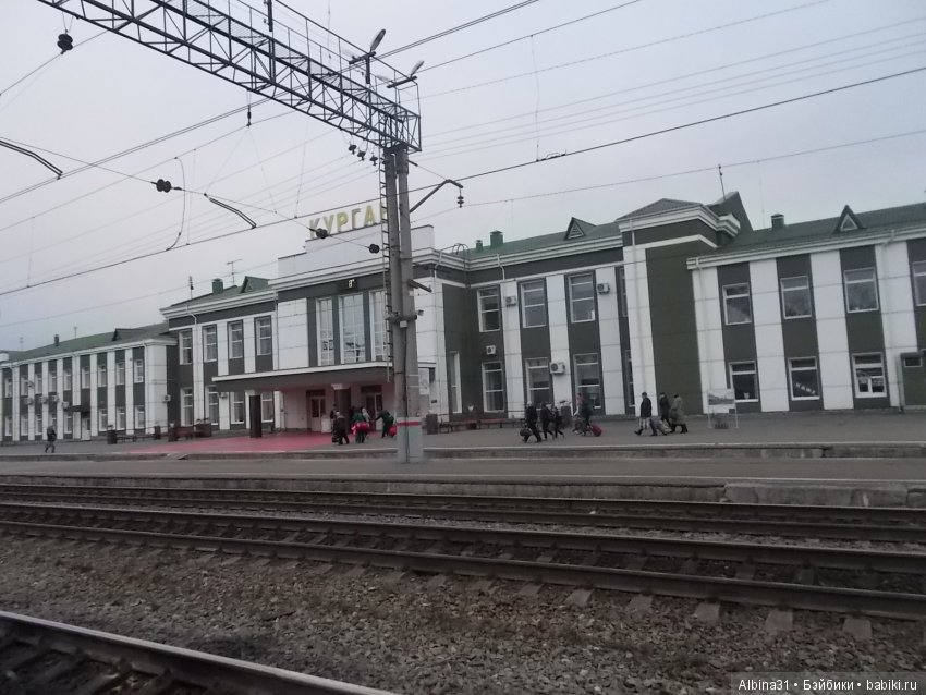 Путевые зарисовки, продолжение