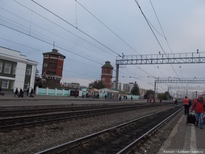 Путевые зарисовки, продолжение