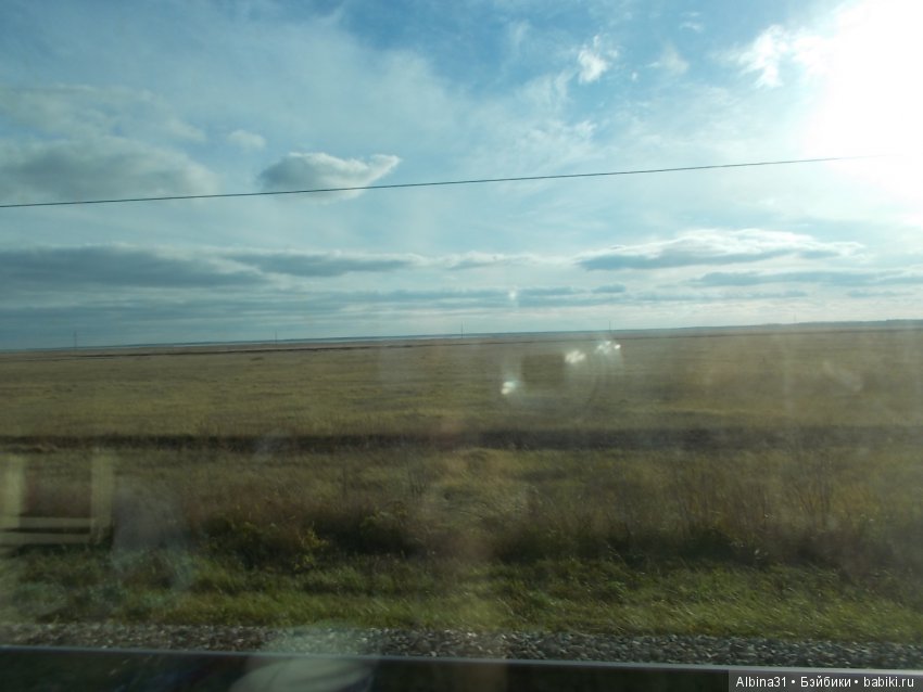 Путевые зарисовки, продолжение