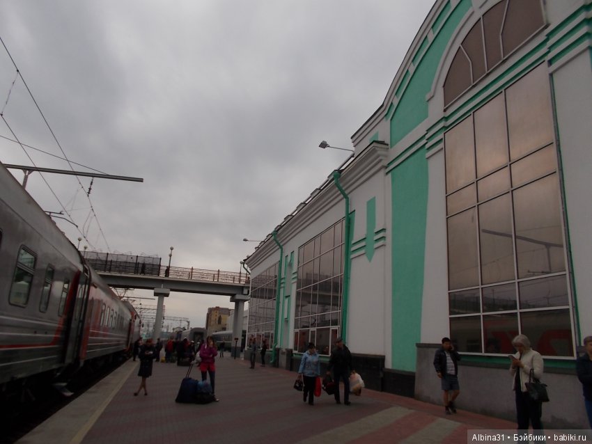 Путевые зарисовки, продолжение (фото 8)