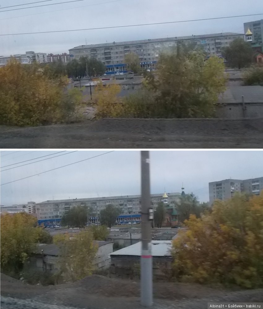 Путевые зарисовки, продолжение