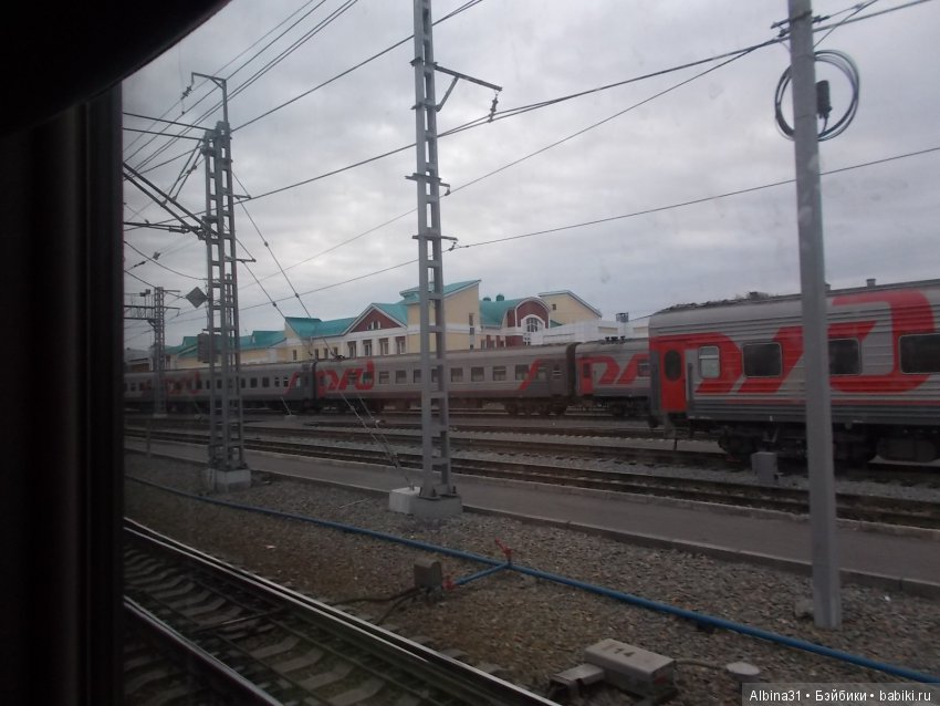 Путевые зарисовки, продолжение