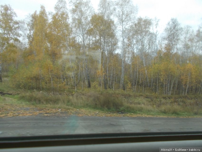 Путевые зарисовки, продолжение