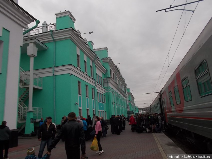 Путевые зарисовки, продолжение (фото 6)