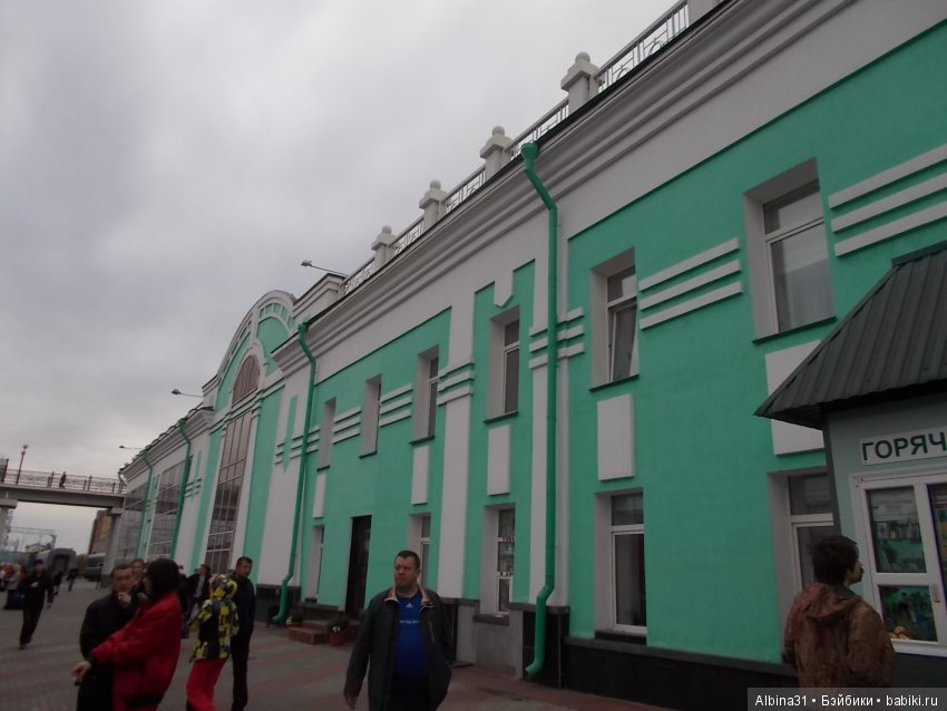 Путевые зарисовки, продолжение (фото 7)