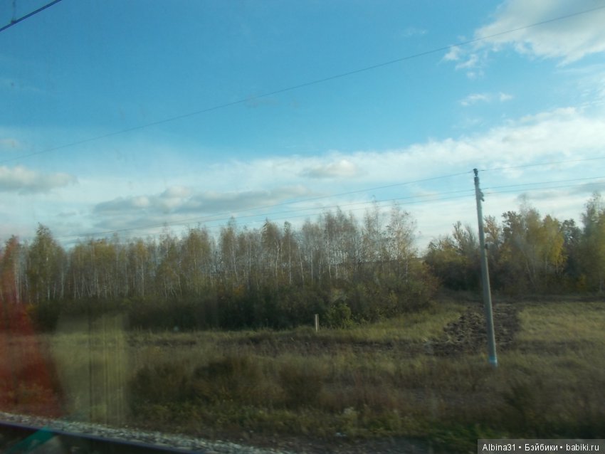 Путевые зарисовки, продолжение