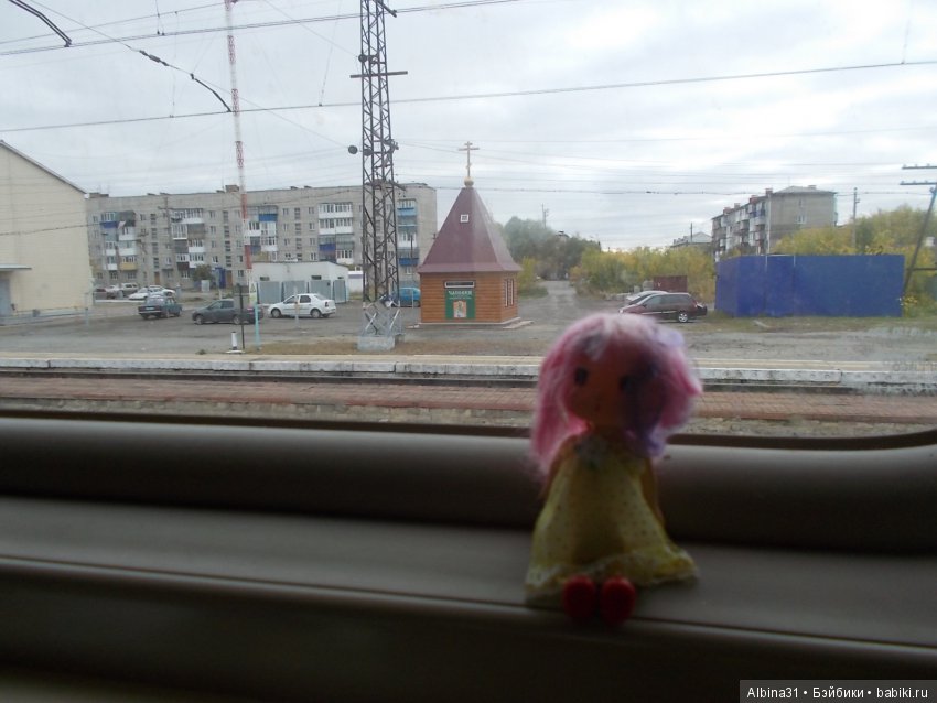 Путевые зарисовки, продолжение