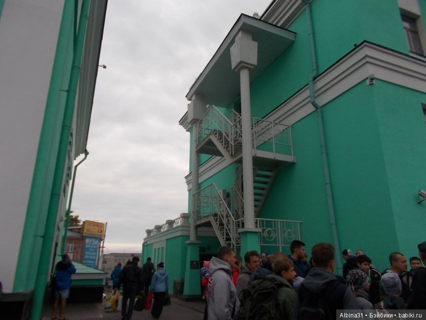 Путевые зарисовки, продолжение (фото 9)